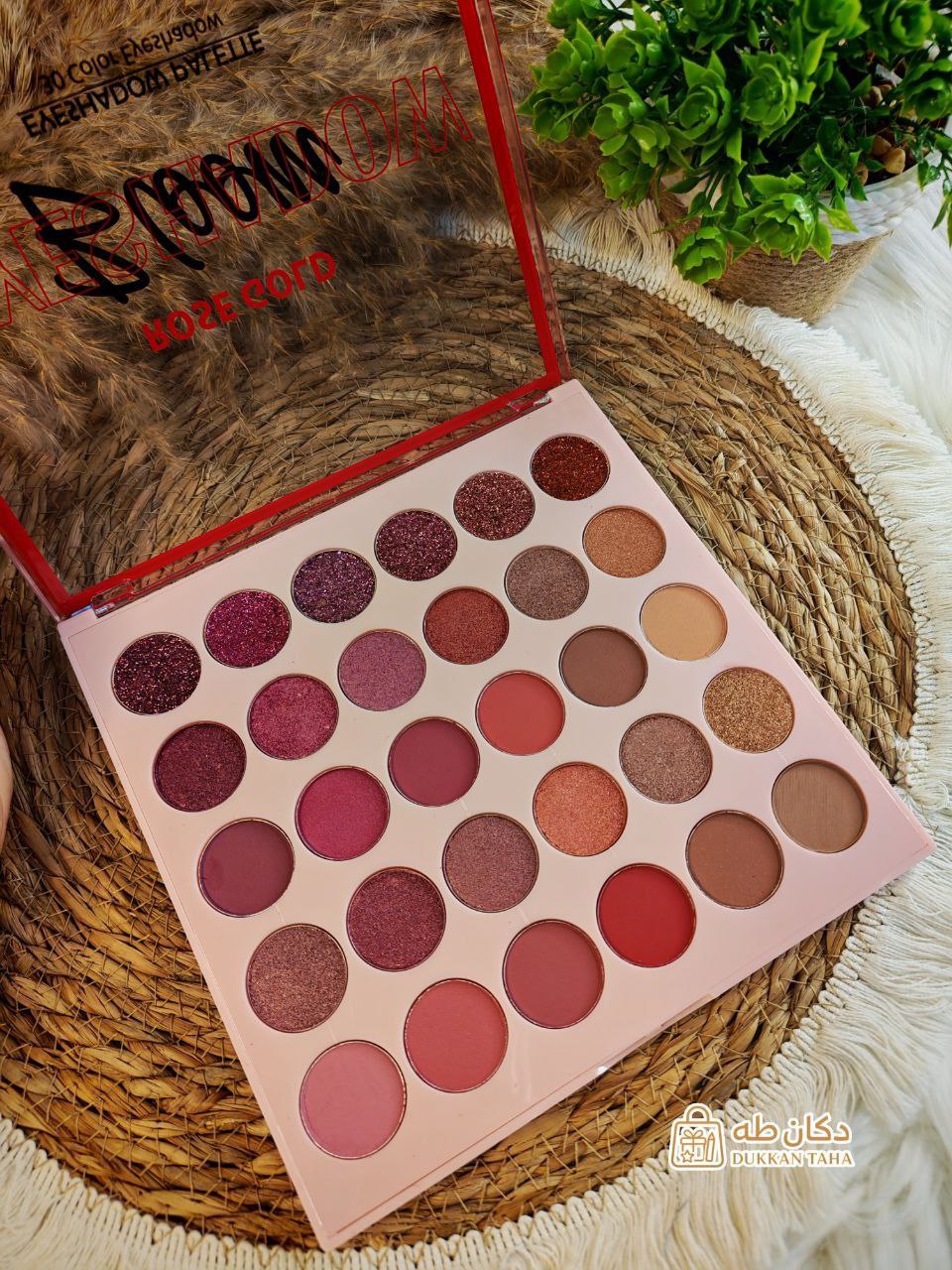 باليت آيشادو روز جولد – خامة ناعمة وثبات - الصورة 2