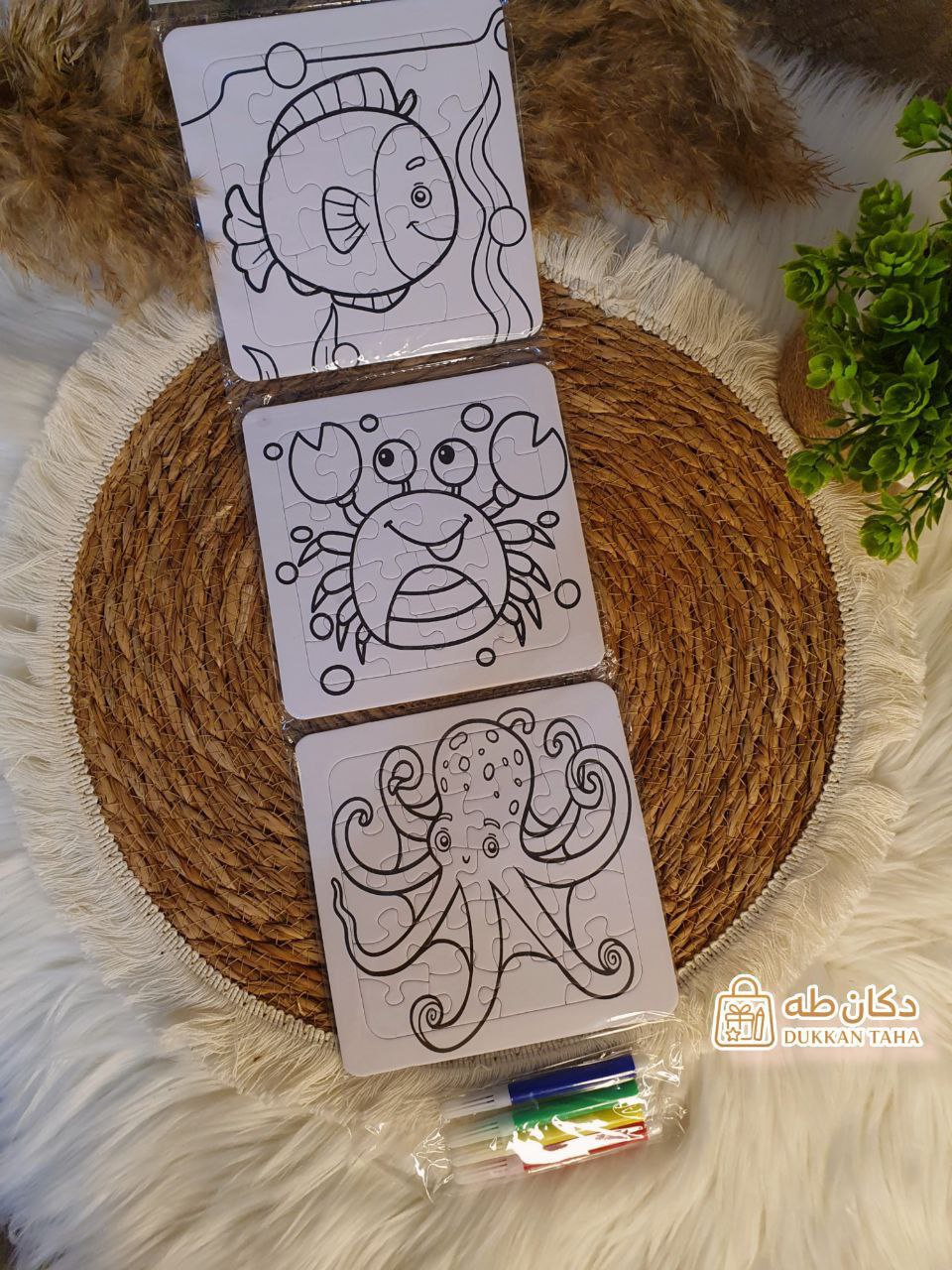 بازل التلوين 🎨 – 3 بازل مع 4 ألوان فلوماستر - الصورة 5