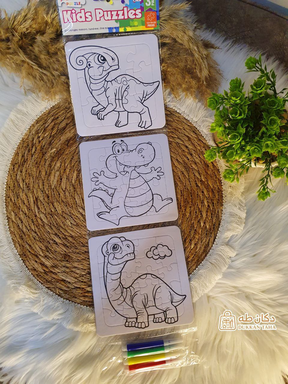 بازل التلوين 🎨 – 3 بازل مع 4 ألوان فلوماستر - الصورة 3
