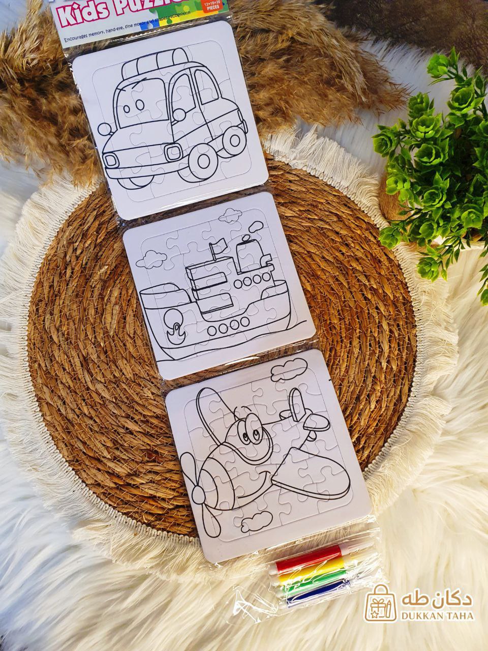 بازل التلوين 🎨 – 3 بازل مع 4 ألوان فلوماستر - الصورة 2