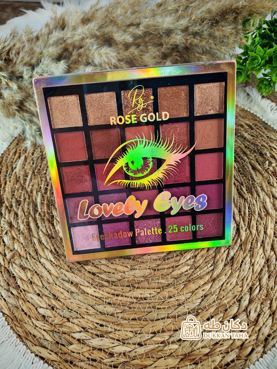 باليت آيشادو روز جولد – 25 لون يخطف الأنظار - الصورة 5