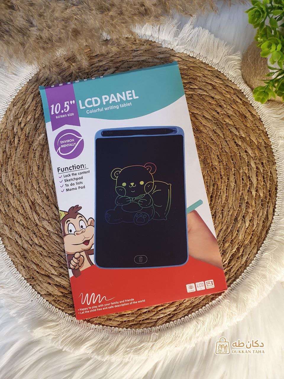 لوحة كتابة إلكترونية LCD مقاس 10.5 بوصة